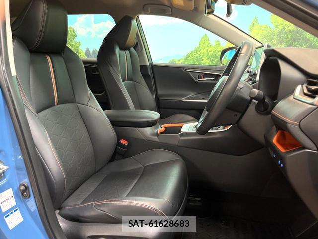 Toyota RAV4 2022-02 8866088-7