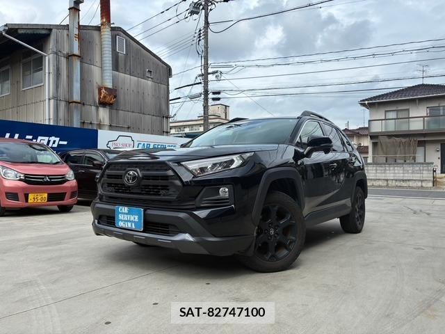 Toyota RAV4 2021-11 8866248-0