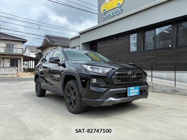 Toyota RAV4 2021-11 8866248-2