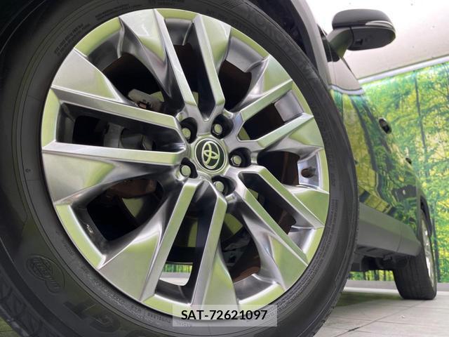Toyota RAV4 2021-07 8866270-12