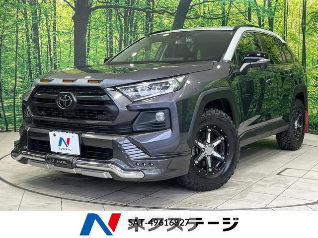Toyota RAV4 2019-12 8866416-0