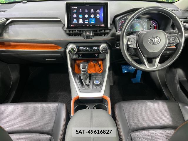 Toyota RAV4 2019-12 8866416-1
