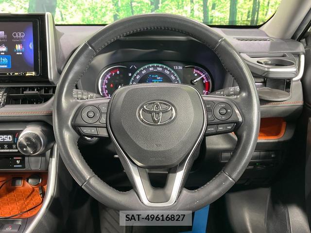 Toyota RAV4 2019-12 8866416-10