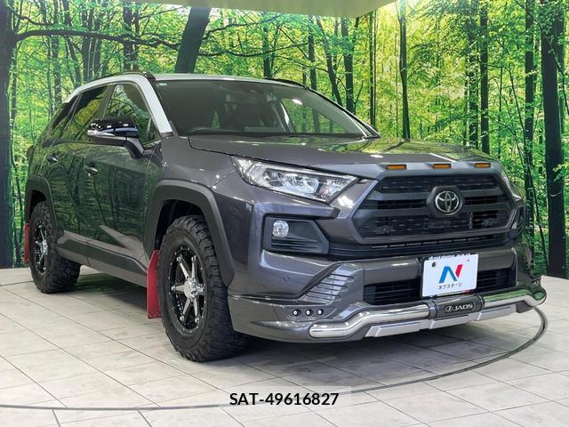 Toyota RAV4 2019-12 8866416-15