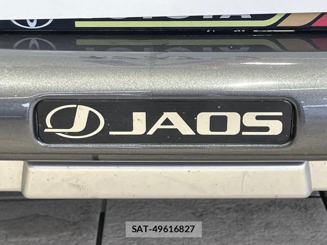Toyota RAV4 2019-12 8866416-2