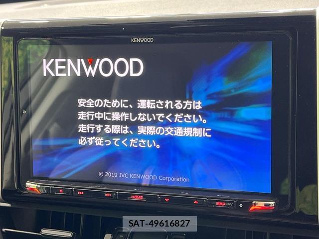 Toyota RAV4 2019-12 8866416-4