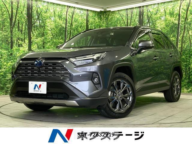Toyota RAV4 2024-03 8866481-0