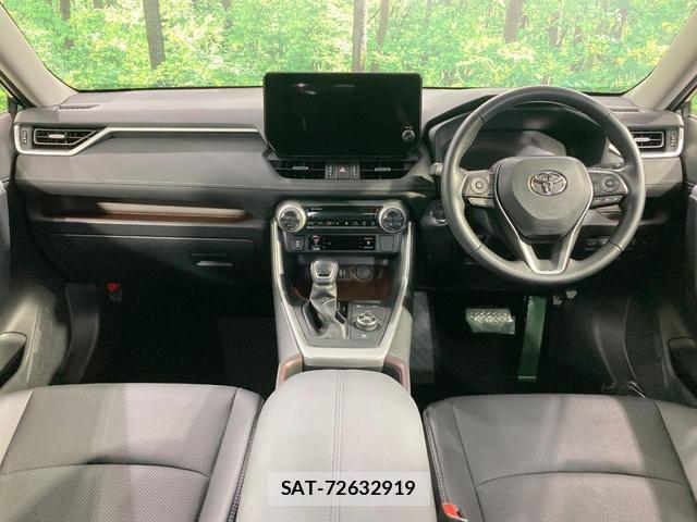 Toyota RAV4 2024-03 8866481-1