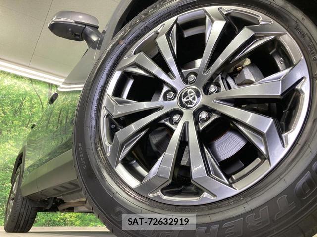 Toyota RAV4 2024-03 8866481-12
