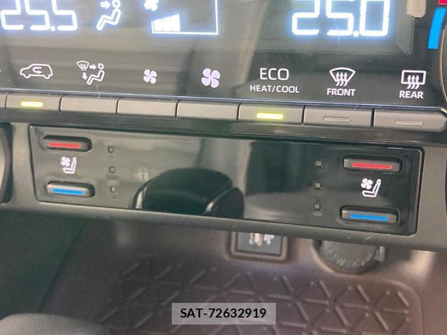 Toyota RAV4 2024-03 8866481-5