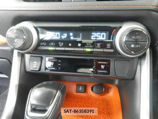 Toyota RAV4 2022-07 8866530-9