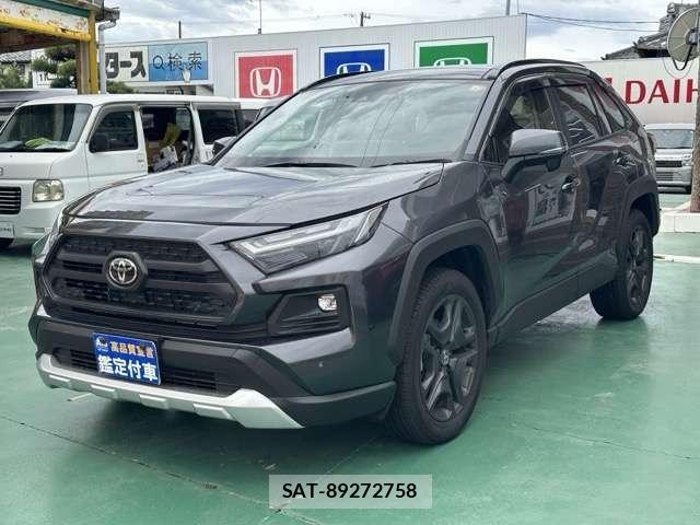 Toyota RAV4 2025-11 8866564-0