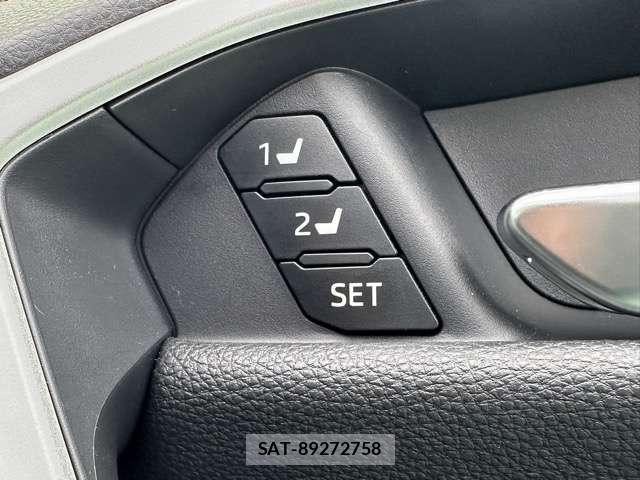 Toyota RAV4 2025-11 8866564-6