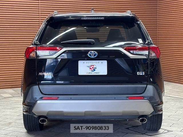 Toyota RAV4 2023-05 8866792-15