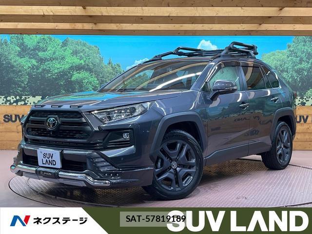 Toyota RAV4 2023-02 8867077-0