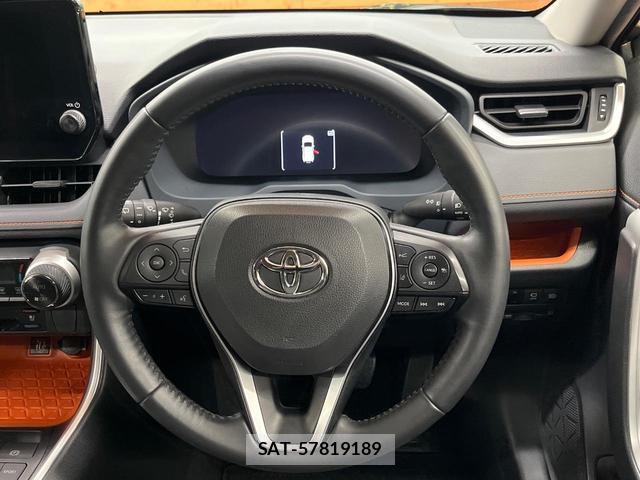 Toyota RAV4 2023-02 8867077-10