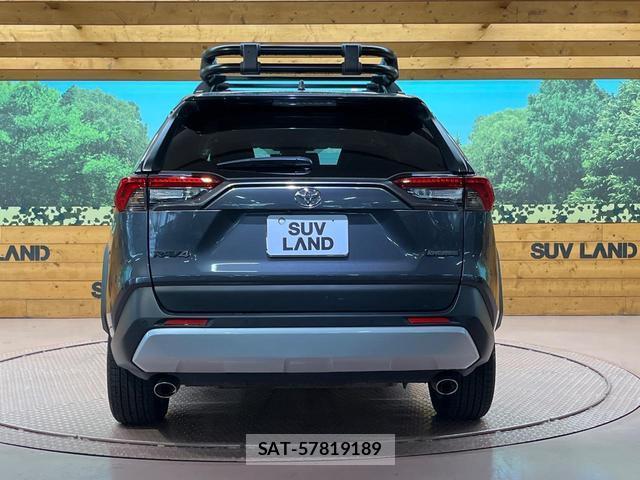 Toyota RAV4 2023-02 8867077-14