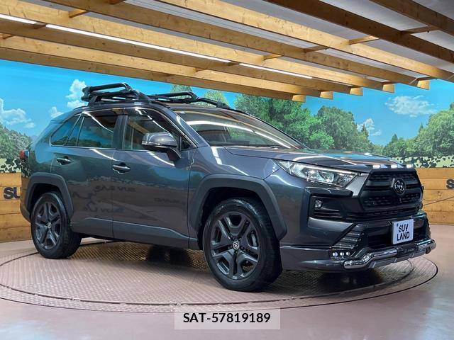 Toyota RAV4 2023-02 8867077-15