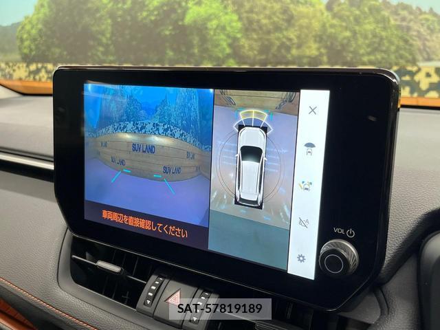 Toyota RAV4 2023-02 8867077-3