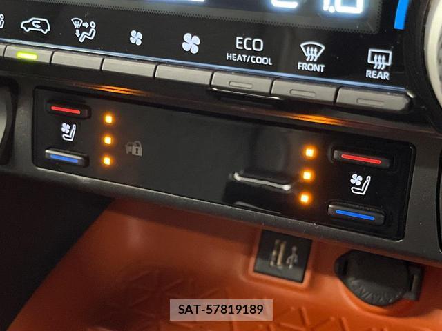 Toyota RAV4 2023-02 8867077-6