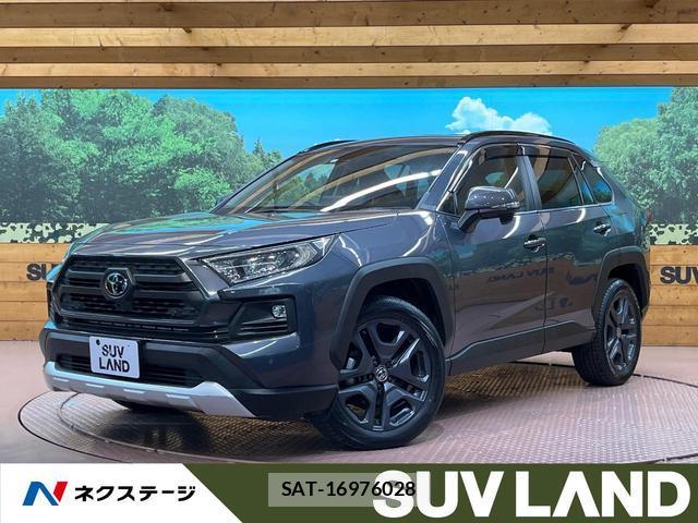 Toyota RAV4 2023-05 8867085-0