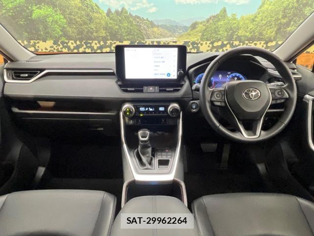 Toyota RAV4 2023-01 8867094-1