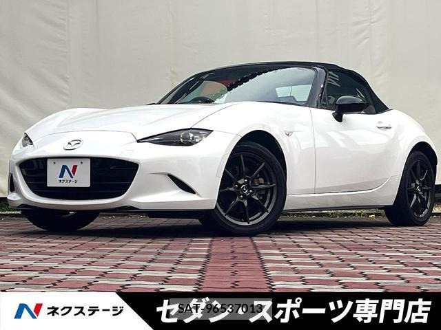 Mazda ROADSTER 2015-10 8865813-0