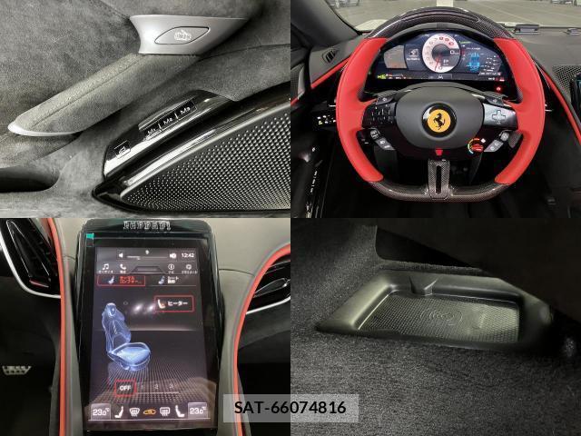 Ferrari Roma 2025-03 8866001-8