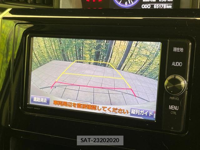 Toyota ROOMY 2018-05 8865351-3