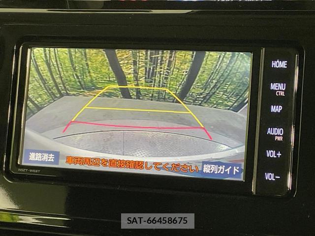 Toyota ROOMY 2021-10 8865569-3