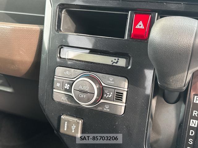 Toyota ROOMY 2025-12 8866142-5