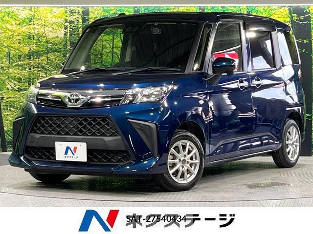 Toyota ROOMY 2022-02 8866231-0