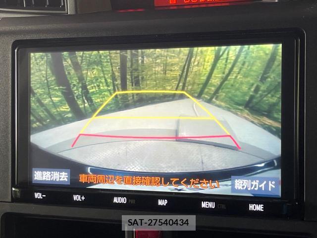 Toyota ROOMY 2022-02 8866231-2