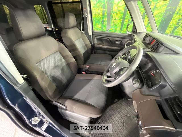 Toyota ROOMY 2022-02 8866231-7