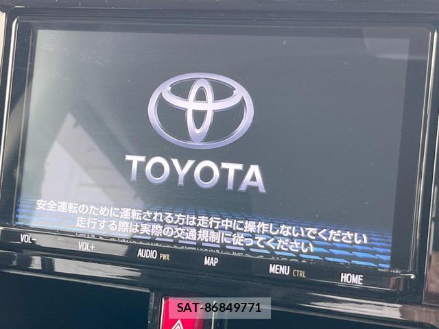 Toyota ROOMY 2022-06 8866450-4