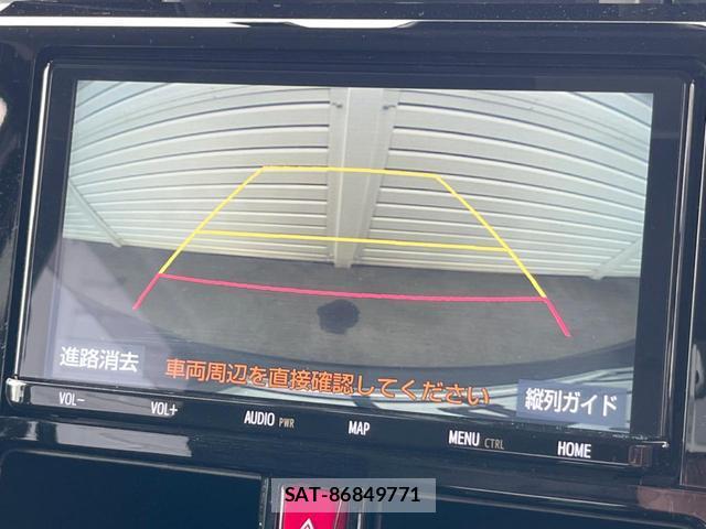 Toyota ROOMY 2022-06 8866450-5