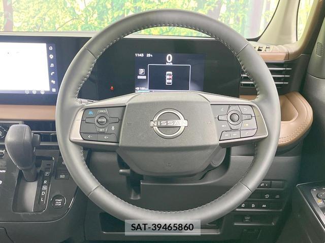 Nissan ROOX 2025-10 8866015-10