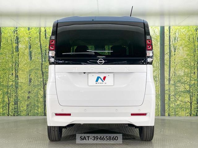 Nissan ROOX 2025-10 8866015-14