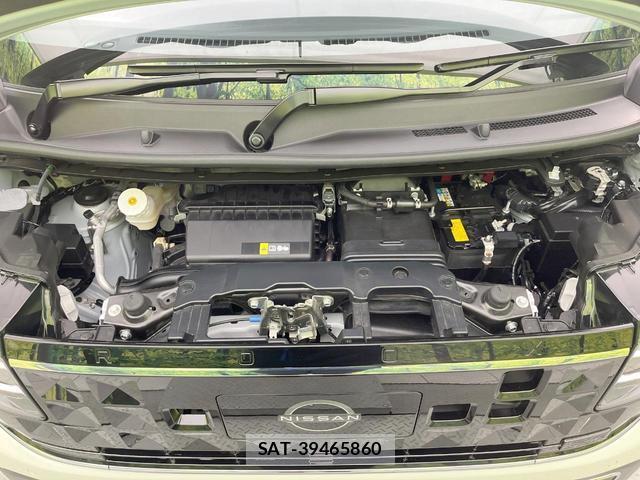 Nissan ROOX 2025-10 8866015-17