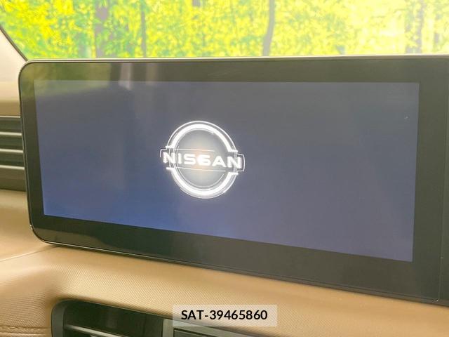 Nissan ROOX 2025-10 8866015-2