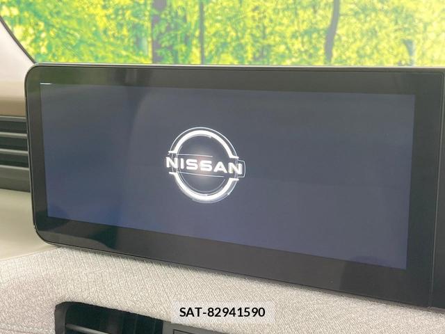 Nissan ROOX 2025-10 8866018-2