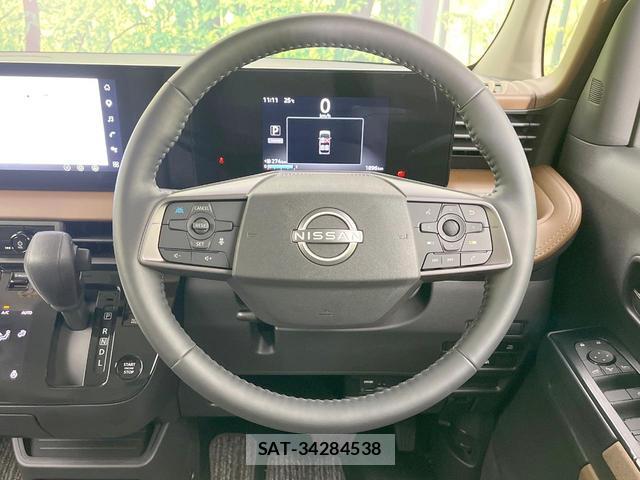 Nissan ROOX 2025-10 8866021-10