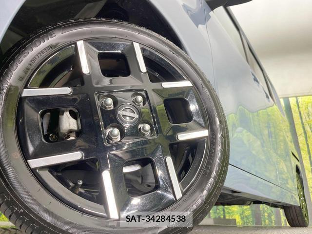 Nissan ROOX 2025-10 8866021-12