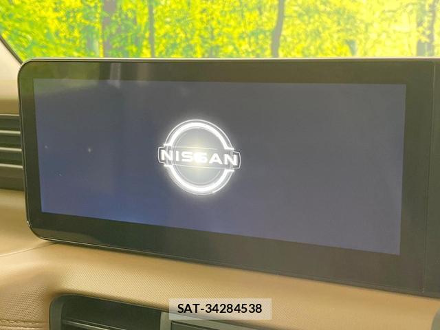 Nissan ROOX 2025-10 8866021-2