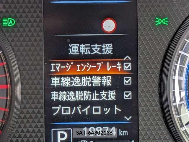 Nissan ROOX 2022-03 8866518-13