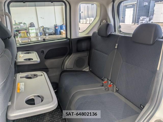 Nissan ROOX 2022-03 8866518-19