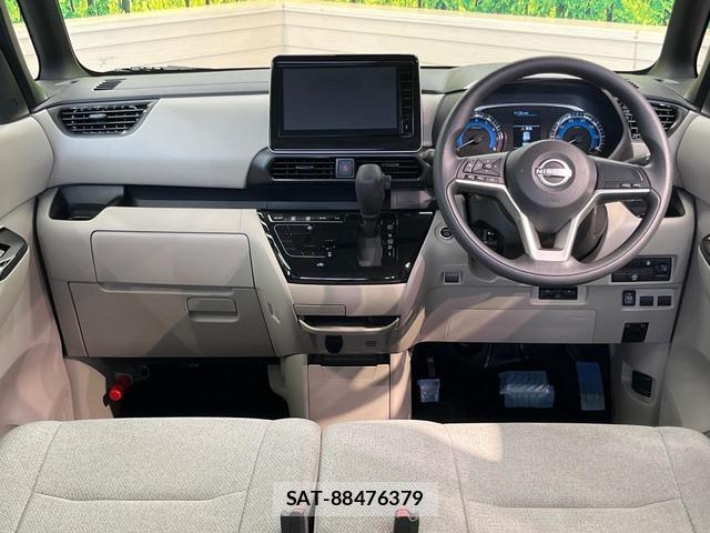 Nissan ROOX 2024-12 8867176-1