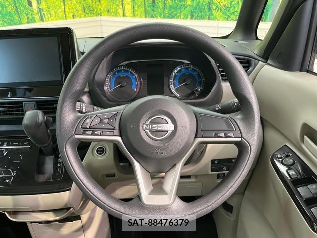 Nissan ROOX 2024-12 8867176-10