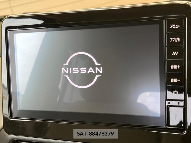 Nissan ROOX 2024-12 8867176-2