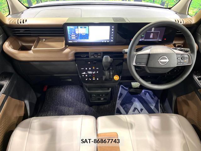 Nissan ROOX 2025-10 8867266-1
